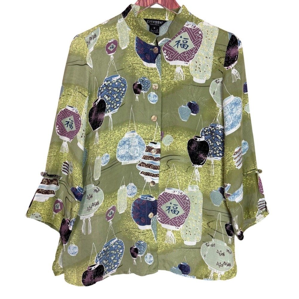 Citron Womens Medium Green Lantern Print Mandarin Collar 100% Silk Blouse
